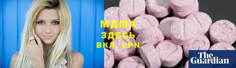 гидра рабочий сайт  Кудымкар  MDMA crystal 